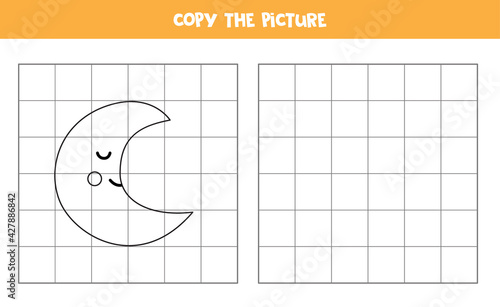 Copy the picture of cute crescent. Logical game for kids.