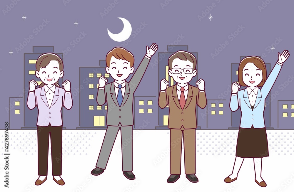 会社の人々 会社の人々