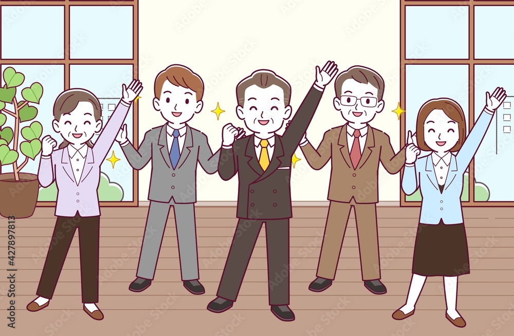 会社の人々