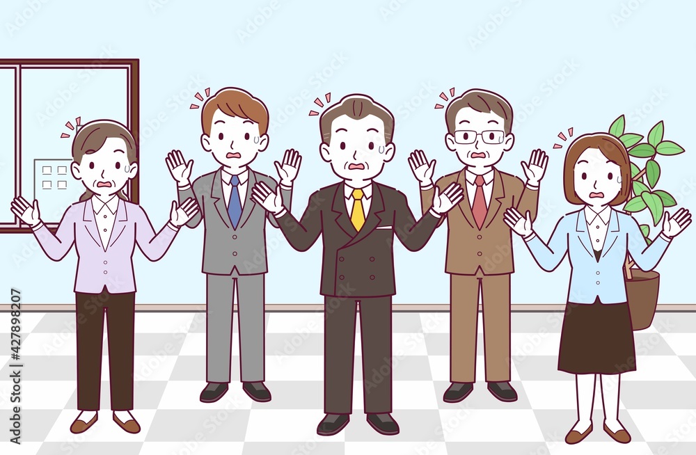 会社の人々 会社の人々