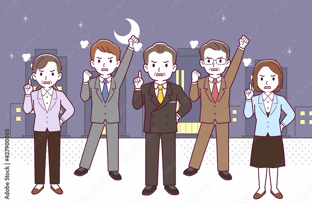 会社の人々 会社の人々