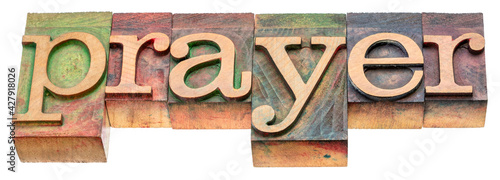 Принти на полотні prayer - isolated word abstract in vintage letterpress wood type, religion conce
