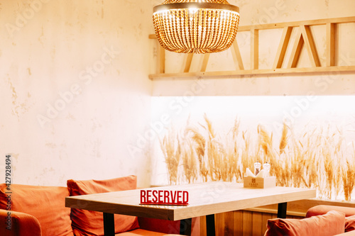 Reserved 