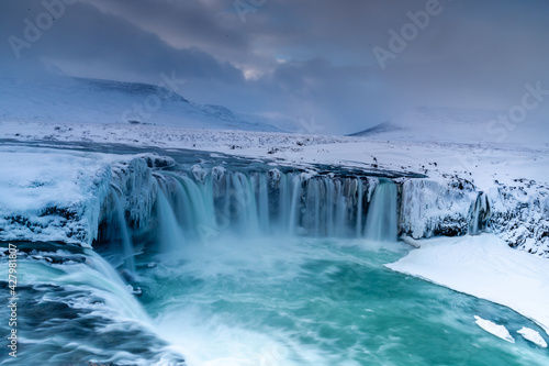 Iceland - Godafoss - Long exposure © Bartosz