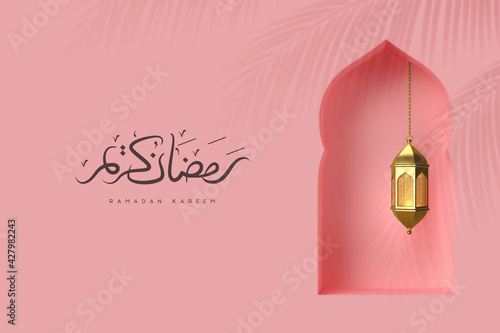 Ramadan Kareem greeting background. 3d Arabic window in traditional islamic style with golden lantern. Design for greeting card, banner or poster. Handwritten calligraphy means Ramadan Kareem. Vector.