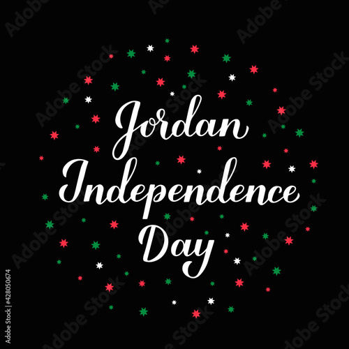Jordan Independence Day calligraphy lettering. Jordanian Holiday celebrate on May 25. Easy to edit vector template for typography poster banner, flyer, sticker, greeting card, etc