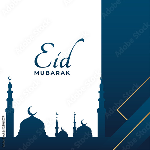 Eid Mubarak Celebration Greeting Card Design