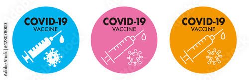 Medicine vaccine sign. Medical syringe icon. set vaccination vaccinated
