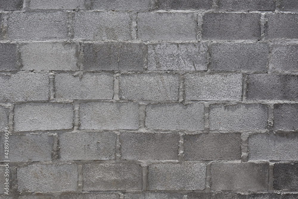 Obraz premium Gray brick