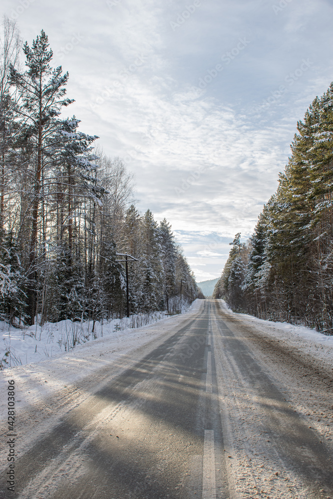 Obraz premium road in the mountains
