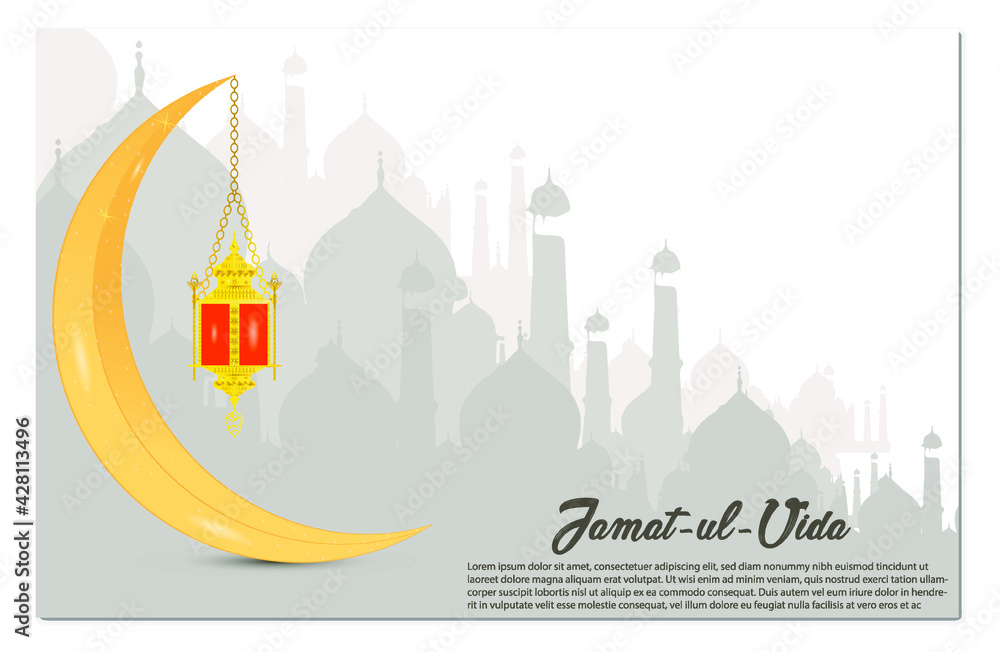 Jamat-ul-Vida is an event celebrated every year a day before the last date of Ramzan month.