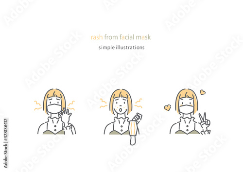 シンプルでおしゃれな若い女性の線画イラストセット　マスク　肌トラブル　セット