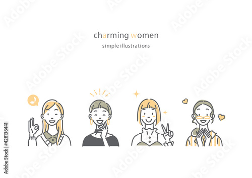 シンプルでおしゃれな若い女性の線画イラストセット　笑顔