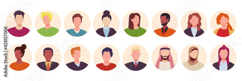 Office people avatar icons. Multicultural male and female characters portraits vector illustration set