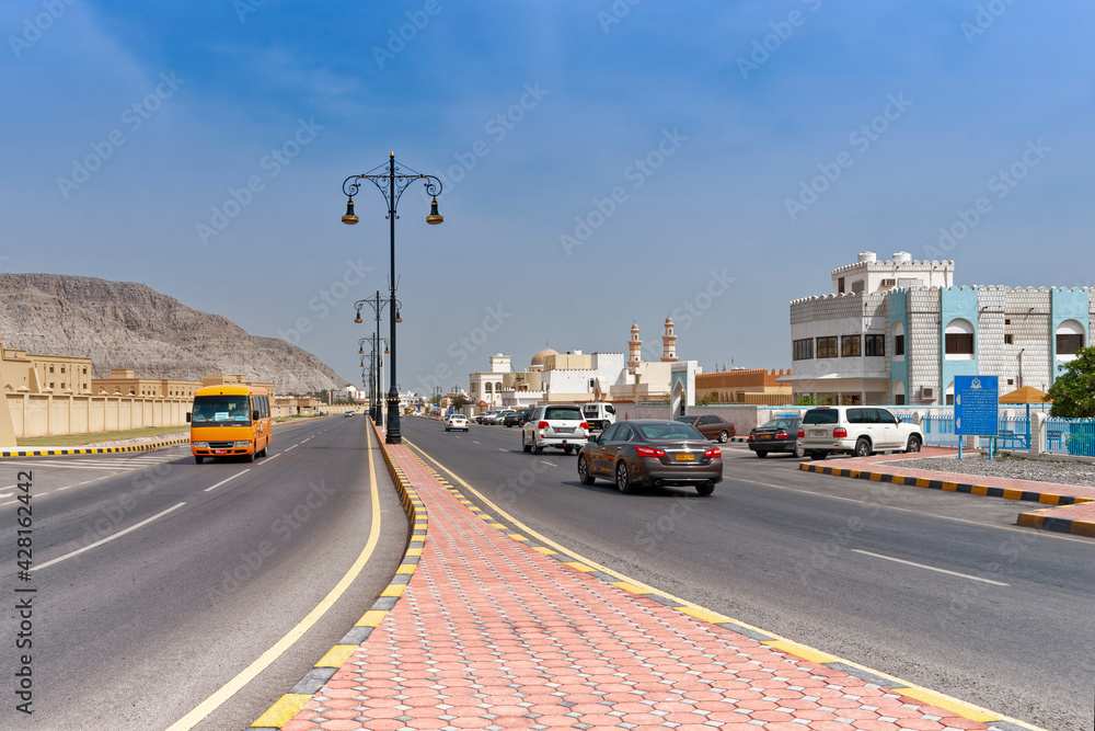 Center Of, Khasab, Musandam, Oman
