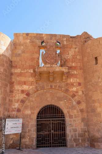 Jordan  Main Entrance Gate From Aqab