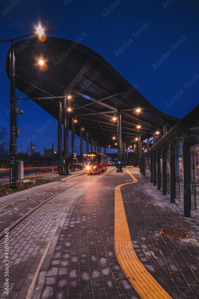 Katowice
