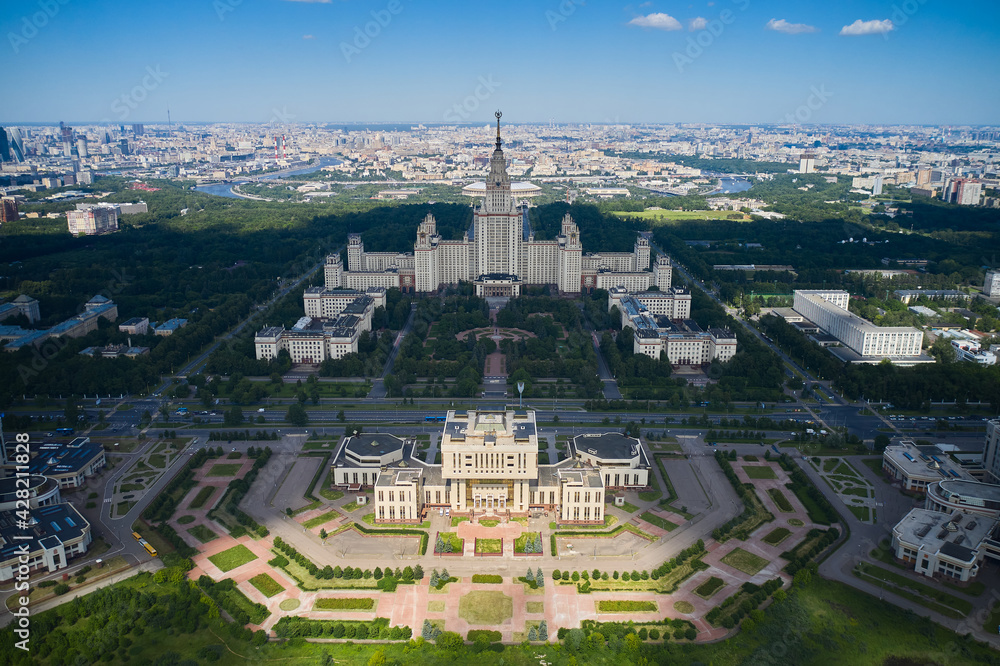 Aerial view of the Moscow State University and University library