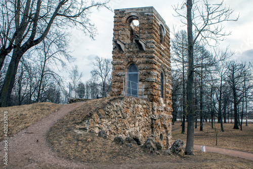 Tower ruin. Oryol Park. Strelna. St. Petersburg. Russia photo