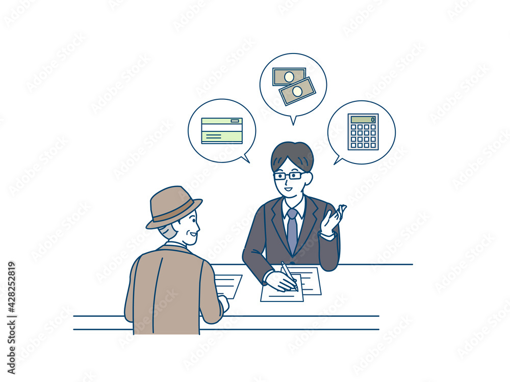 銀行員 説明する男性 お金 口座開設 融資 イラスト素材 Stock Vector Adobe Stock 銀行員 説明する男性 お金 口座開設 融資 イラスト素材 Stock Vector Adobe Stock