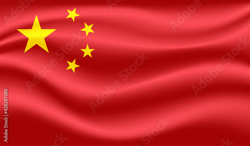 China grunge, old, scratched style flag