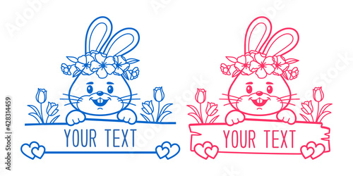 Bunny split monogram, Baby clothes print, Easter Monogram, Bunny face monogram. Vector illustration