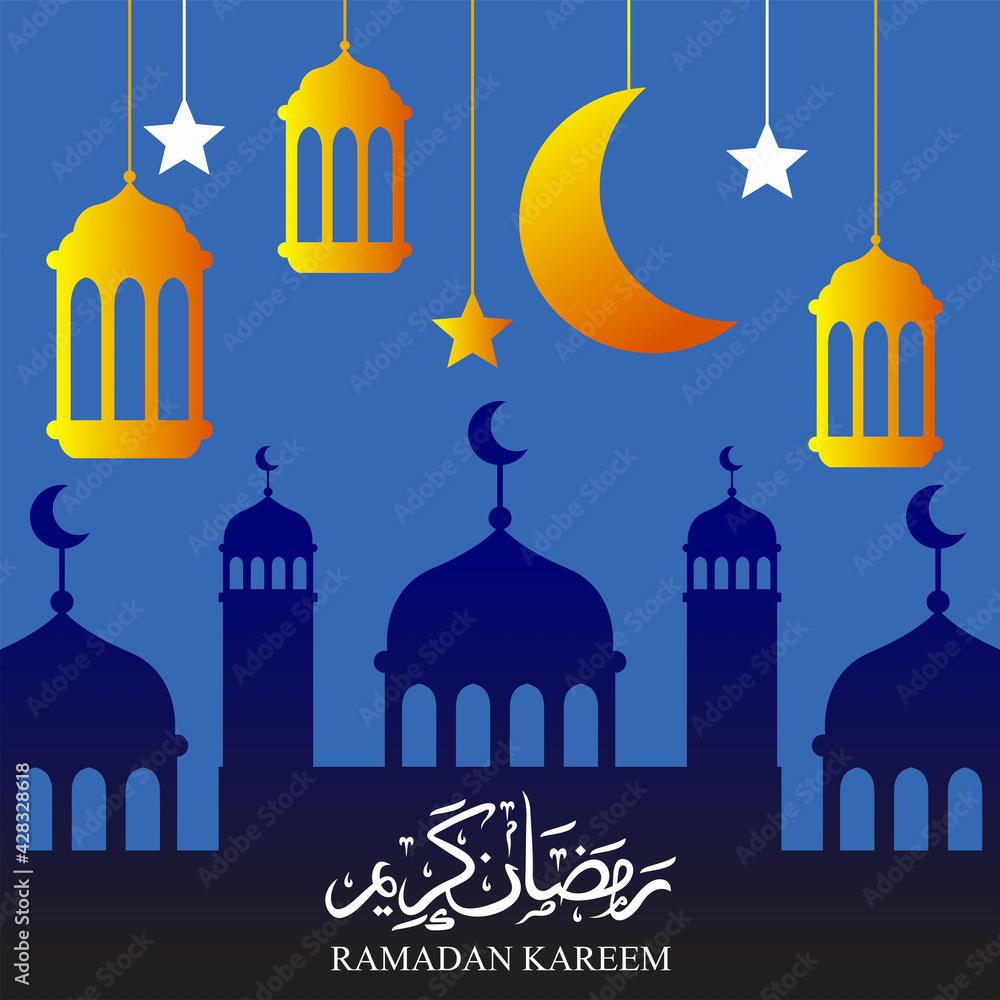 Ramadan kareem illustration for eid mubarak