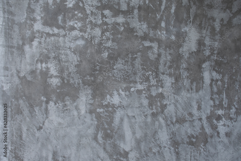 Fototapeta premium ฺBeautiful pattern concreat as for background.