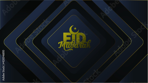 Eid Mubarak Background For Muslim