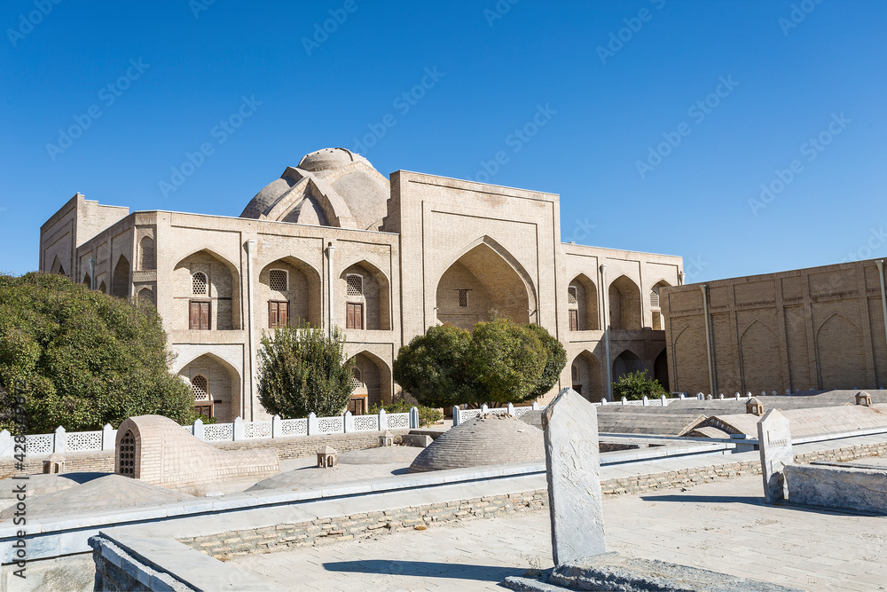 Muslim shrine, mausoleum of Bahauddin Naqshbandi (first half of the sixteenth century) in Bukhara, Uzbekistan