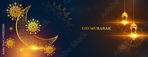 eid mubarak golden shiny banner with light effects