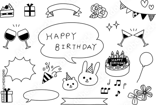 手描き誕生日のイラスト素材　白黒