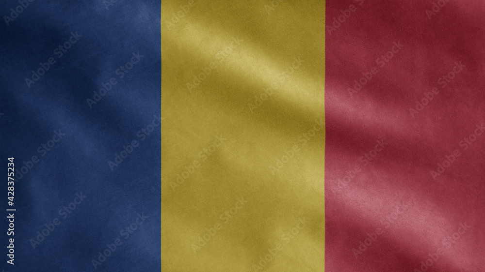 Romanian flag waving in the wind. Romania banner blowing soft silk. Romanian flag waving in the wind. Romania banner blowing soft silk.