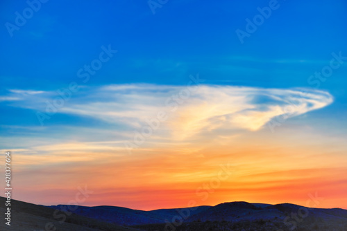 Sunset sky with clouds at sunset © Pavlo Vakhrushev