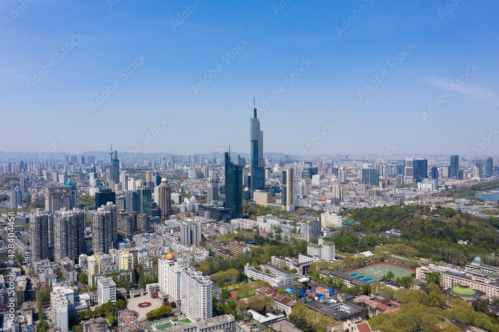 Fototapeta premium Aerial View of Nanjing City in A Sunny Day