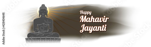 Vector illustration of Mahavir Jayanti concept banner, the birth of Mahavir. Religious festival in Jainism.