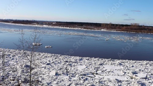 Ice drift along the Tom river. Tomsk. Russia. photo
