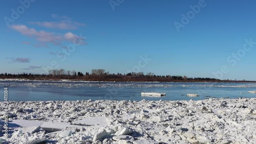 Ice drift along the Tom river. Tomsk. Russia. photo