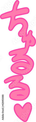 Pink Japanese Naughty onomatopoeia