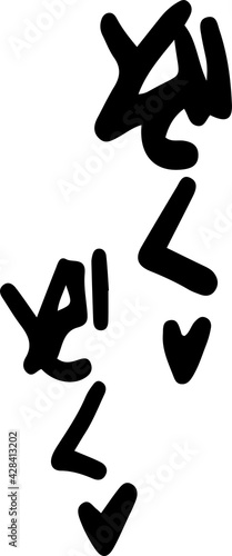 Monochrome Japanese Naughty onomatopoeia