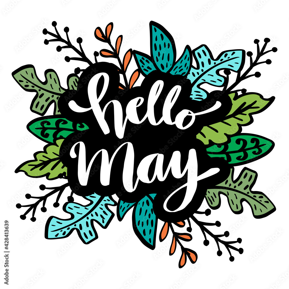 Hello may greeting card. Hand lettering. Hello may greeting card. Hand lettering.