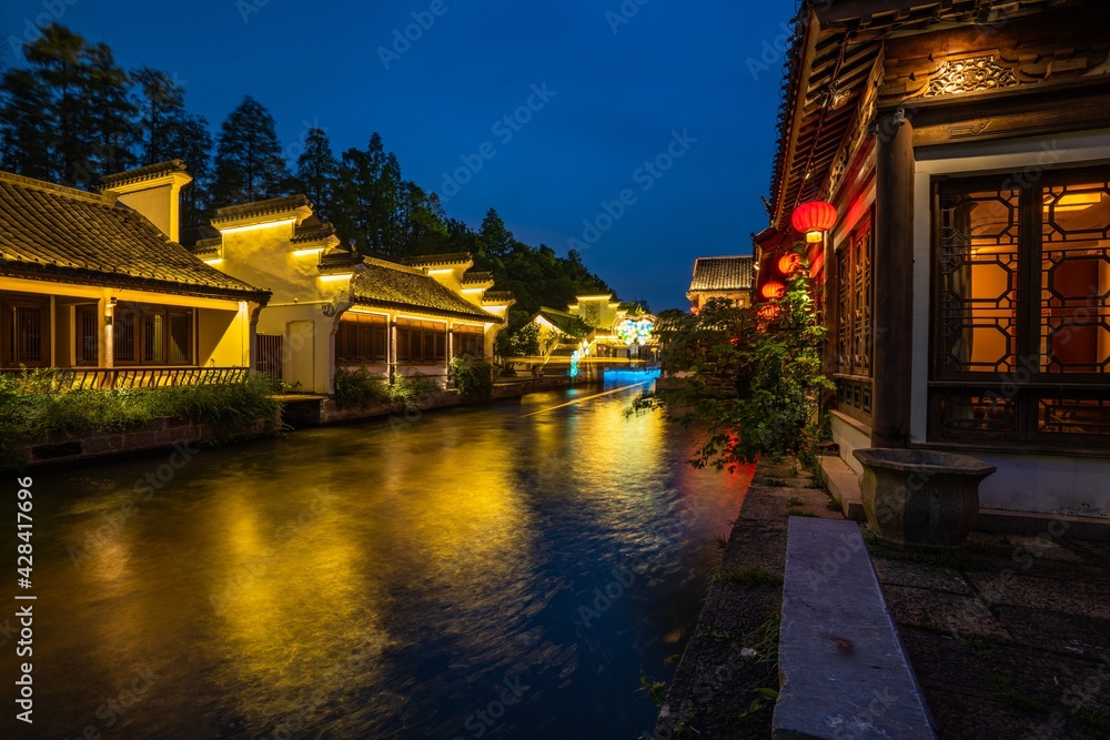 Ancient Buildings by Qinhuai River in Nanjig City in the Night