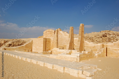 Egypte, Saqqarah, le 