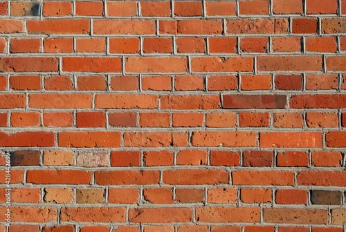 Obraz Ściana z cegieł