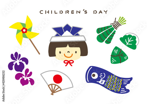 兜をかぶった金太郎とこいのぼりなど・こどもの日のイラスト素材