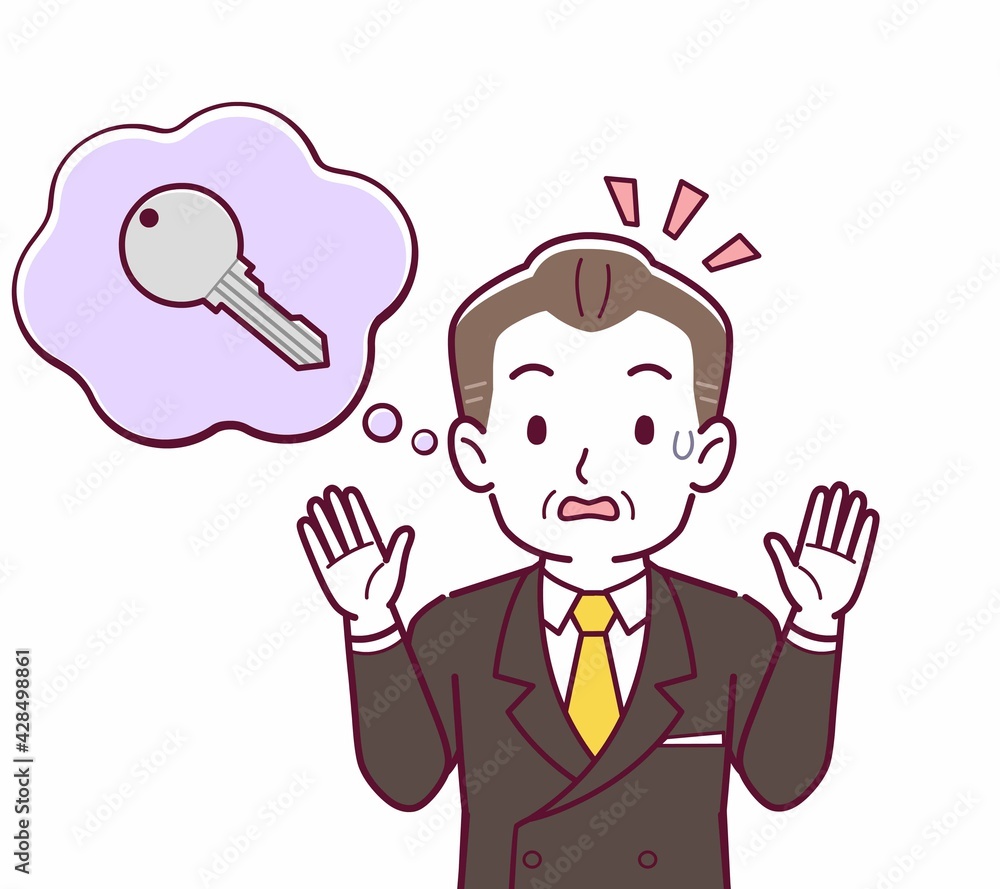 鍵をなくした人 鍵をなくした人