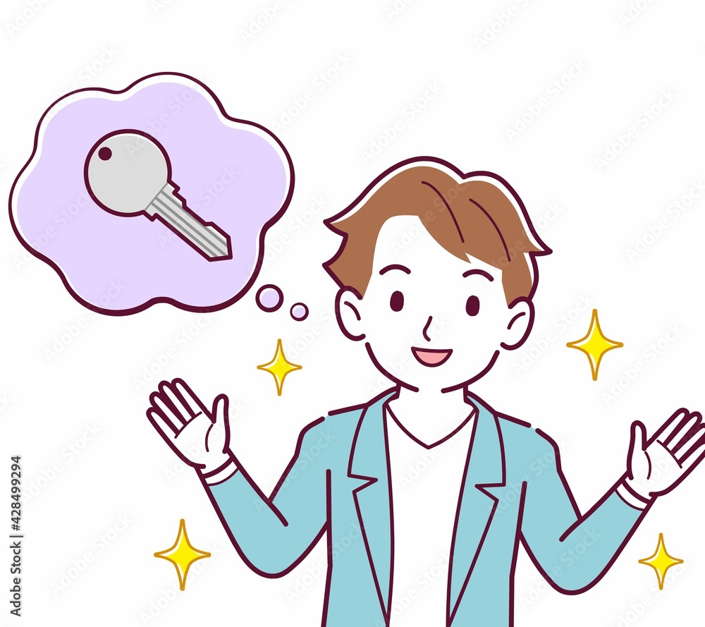 鍵をなくして困っている人 鍵をなくして困っている人