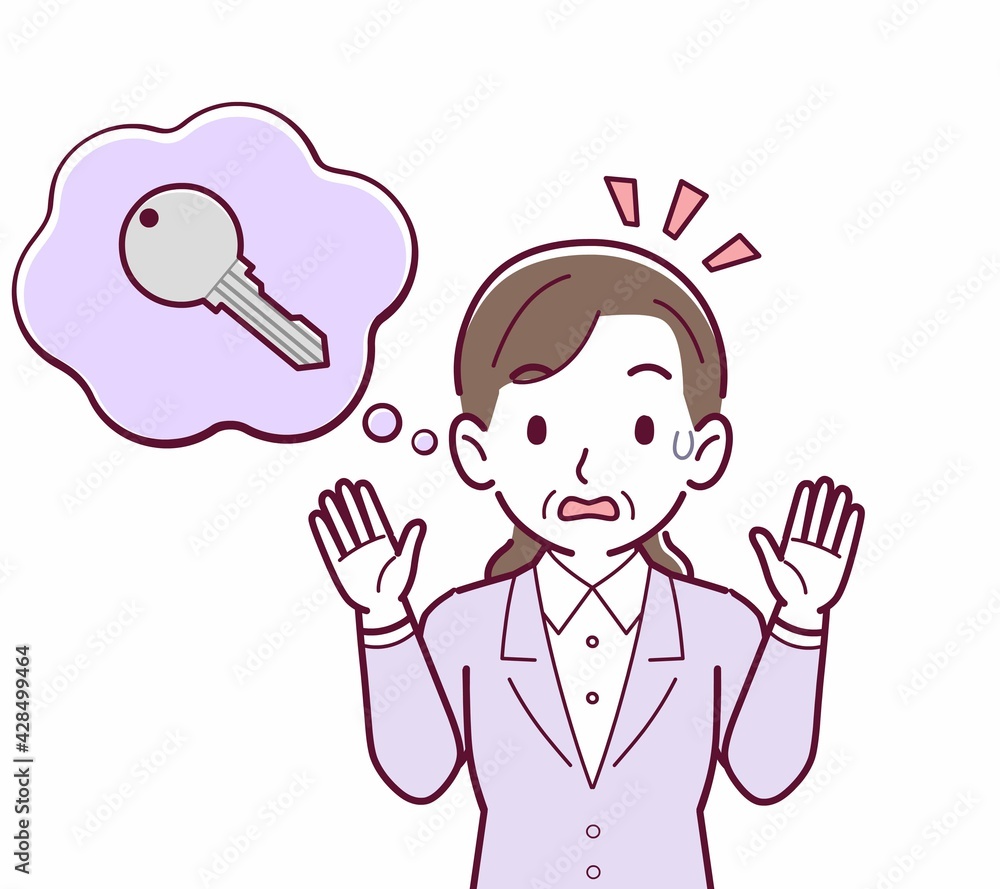 鍵をなくして困っている人