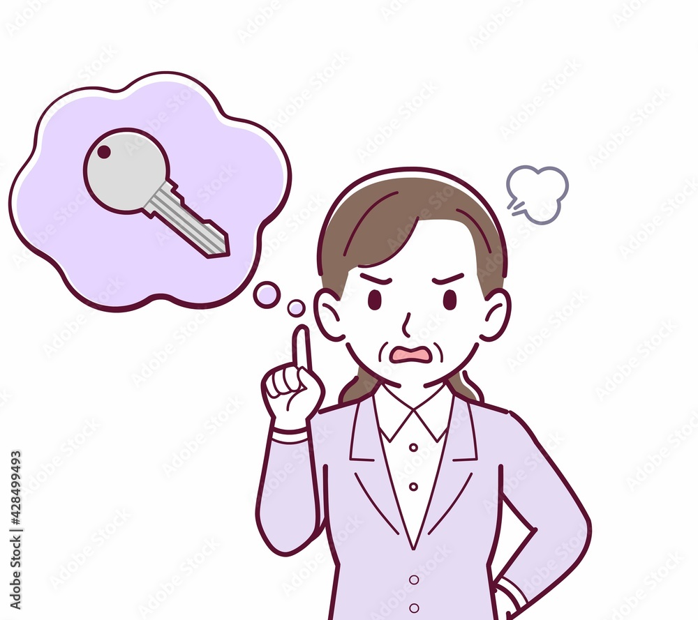 鍵をなくして困っている人