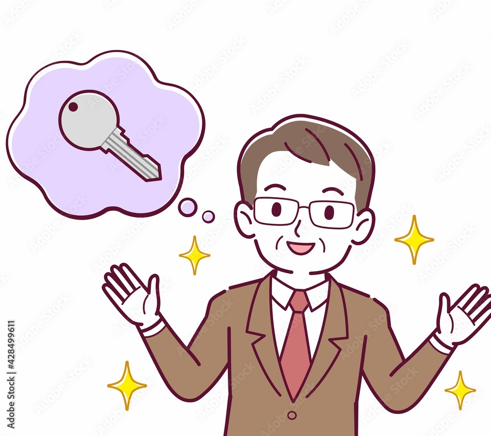 鍵をなくした人